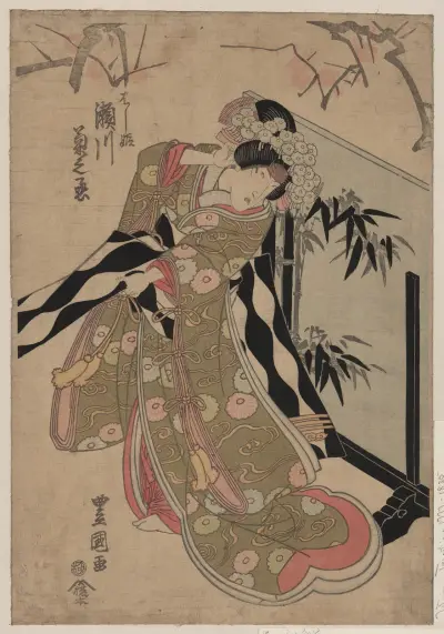 Segawa kikunojō no hashihime av Toyokuni Utagawa