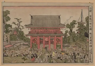 Ukie kinryūzan ichi no zu av Toyokuni Utagawa