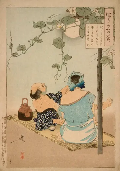 A Couple Enjoying the Flowering Evening Face Arbor av Tsukioka Yoshitoshi