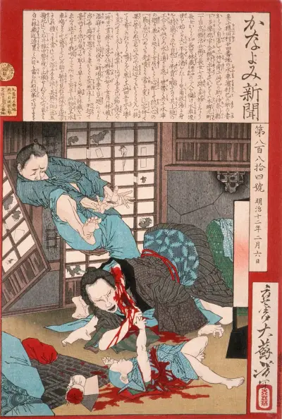 A Horrible Suicide; A Woman Slays Her Child then Kills Herself av Tsukioka Yoshitoshi