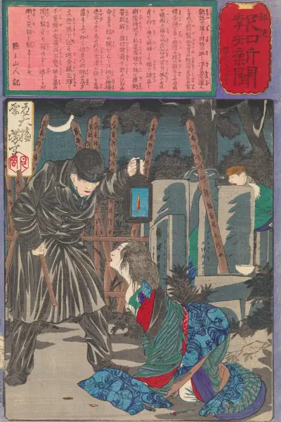 A Police Patrol Preventing a Rape in a Graveyard av Tsukioka Yoshitoshi