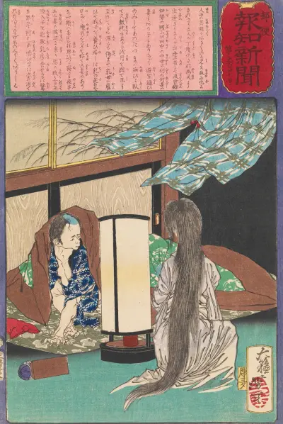 A Widower Witnesses His Wife’s Ghost Nursing Their Child av Tsukioka Yoshitoshi