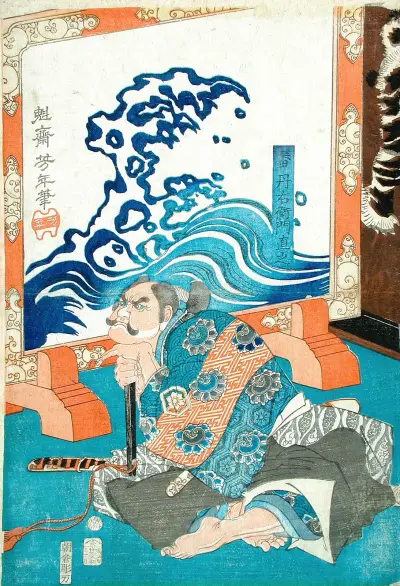Ban Danemon Naoyuki Conquers the Old Raccoon Dog at Fukushima’s Mansion av Tsukioka Yoshitoshi