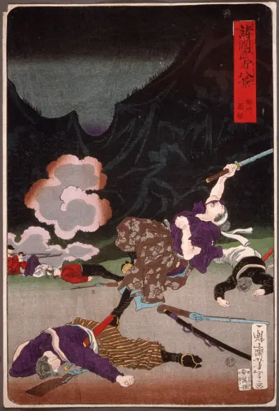 Battle of Hakone, Sagami av Tsukioka Yoshitoshi