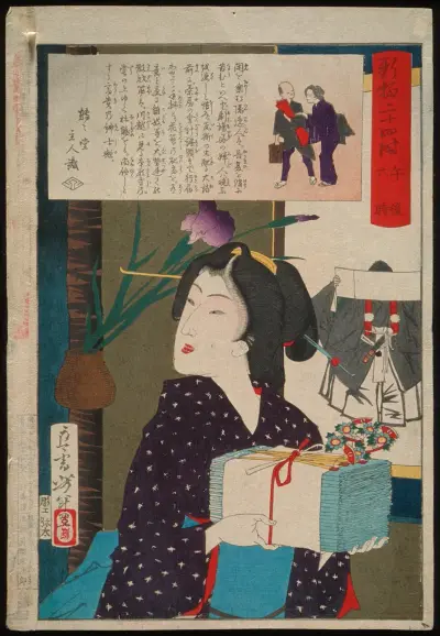 Geisha Carrying Hand Towels at 6;00 p.m. av Tsukioka Yoshitoshi