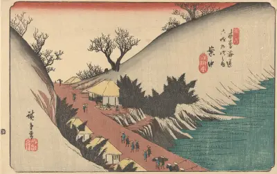 Annaka av Utagawa Hiroshige