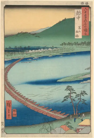 Etchu Prefecture; Floating Bridge (Funabashi) av Utagawa Hiroshige
