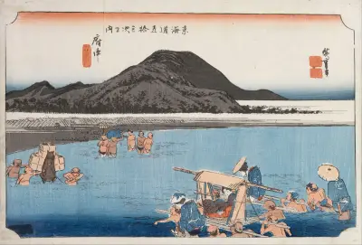 Fuchu, 1831 av Utagawa Hiroshige