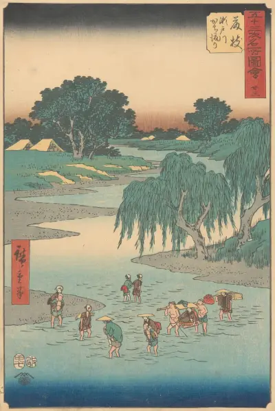 Fujieda av Utagawa Hiroshige