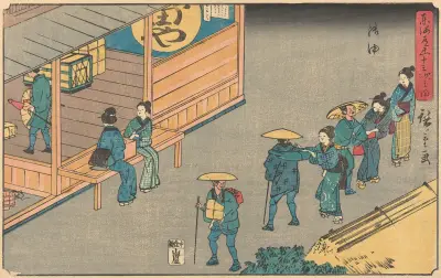Goyu, 1841 av Utagawa Hiroshige