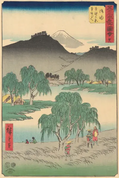 Goyu, 1855 av Utagawa Hiroshige