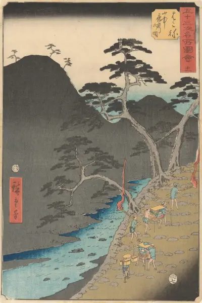 Hakone, 1855 av Utagawa Hiroshige