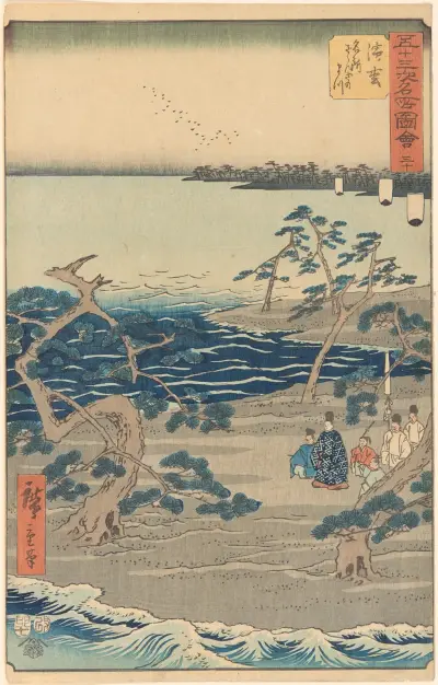 Hamamatsu, 1855 av Utagawa Hiroshige