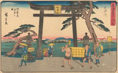 Kakegawa, 1841 av Utagawa Hiroshige