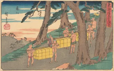 Kameyama, 1841 av Utagawa Hiroshige