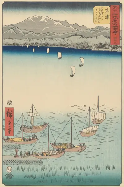 Kusatsu av Utagawa Hiroshige