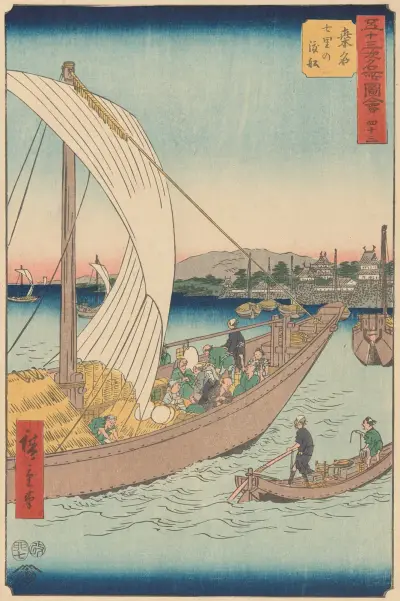 Kuwana, 1855 av Utagawa Hiroshige