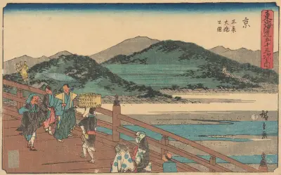 Kyoto, 1841 av Utagawa Hiroshige