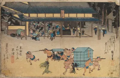 Landscape at Kusatsu av Utagawa Hiroshige