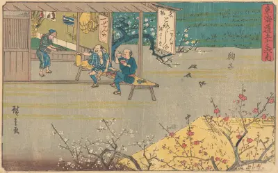Mariko, 1841 av Utagawa Hiroshige