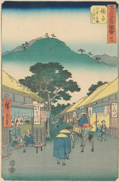 Mariko, 1855 av Utagawa Hiroshige