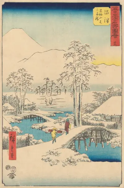 Numazu, 1855 av Utagawa Hiroshige