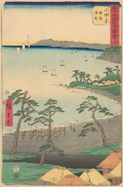 Odawara, 1855 av Utagawa Hiroshige