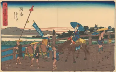 Okazaki, 1841 av Utagawa Hiroshige