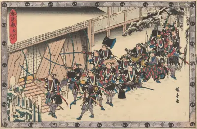 Presenting the Sword av Utagawa Hiroshige