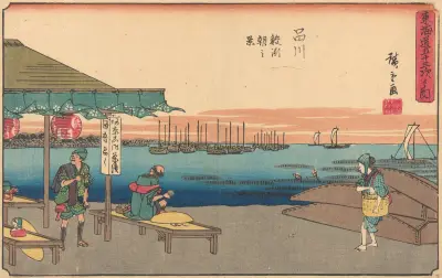 Shinagawa, 1841 av Utagawa Hiroshige
