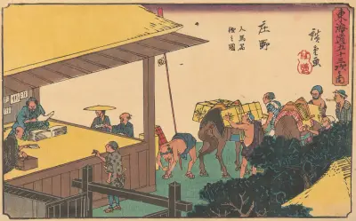 Shono, 1841 av Utagawa Hiroshige