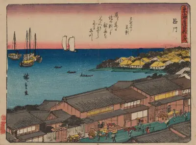 Padesát tři stanic na Tókaidó, list 02, Utagawa Hiroshige