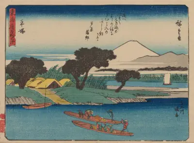 Tokaido gojusantsugi, Pl.08 av Utagawa Hiroshige