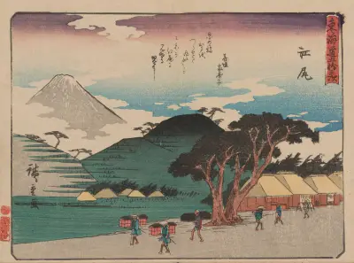Tokaido gojusantsugi, Pl.19 av Utagawa Hiroshige