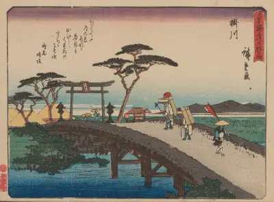 Tokaido gojusantsugi, Pl.27 av Utagawa Hiroshige