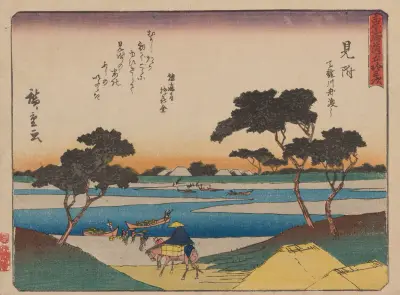 Tokaido gojusantsugi, Pl.29 av Utagawa Hiroshige