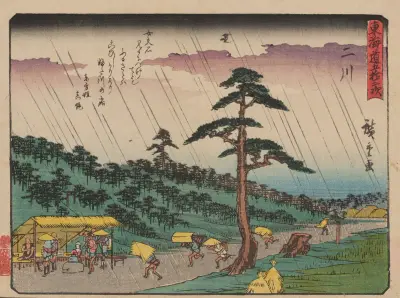 Pięćdziesiąt trzy stacje na drodze Tōkaidō, tabl. 34, Utagawa Hiroshige