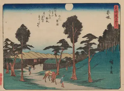 Tokaido gojusantsugi, Pl.37 av Utagawa Hiroshige