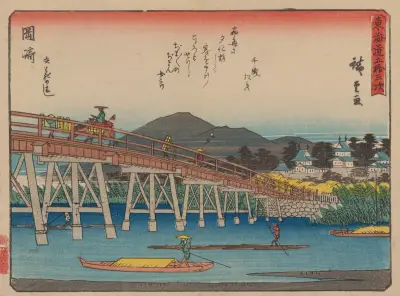 Tokaido gojusantsugi, Pl.39 av Utagawa Hiroshige