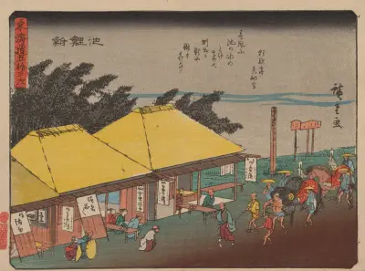 Tokaido gojusantsugi, Pl.40 av Utagawa Hiroshige