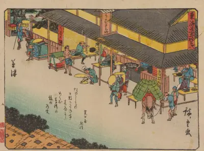 Tokaido gojusantsugi, Pl.53 av Utagawa Hiroshige