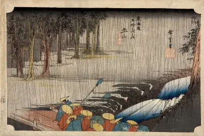 Tsuchiyama – Spring Rain (Tsuchiyama haru no ame) av Utagawa Hiroshige