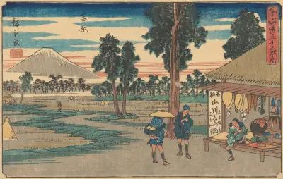 Yoshiwara, 1841 av Utagawa Hiroshige