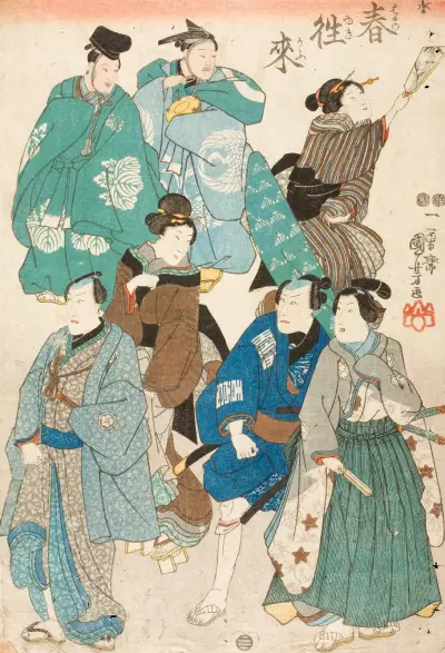 Celebrating Spring (Kabuki Actors Disguised as a Street Crowd), 1850 – nr 2 av Utagawa Kuniyoshi