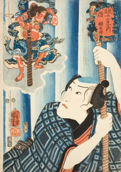 Chicken; Tsunagorō av Utagawa Kuniyoshi