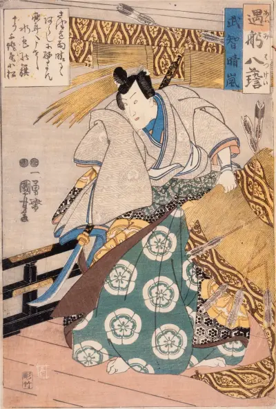Clearing after a Storm for Takechi av Utagawa Kuniyoshi