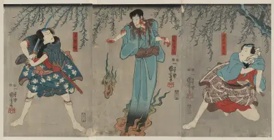 Dōguya jinza hōkaibō bōkon shimobe gunsuke av Utagawa Kuniyoshi