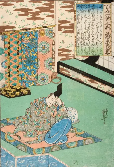Fujiwara Yoshitaka av Utagawa Kuniyoshi
