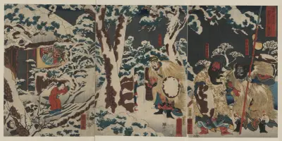 Gentoku mitabi secchū ni kōmei o otonou no zu av Utagawa Kuniyoshi