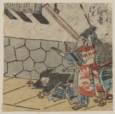 Hyōshigi o utsu bushi av Utagawa Kuniyoshi
